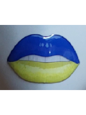 Губи Україна