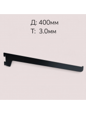 Полицетримач L400 s3,0 (під металеву полицю)