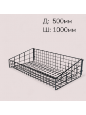 Кошик до опори перфорованої L1000 W500 H125/250 чорна