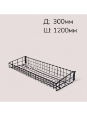 Кошик до опори перфорованої L1200 W300 H75/125 чорна