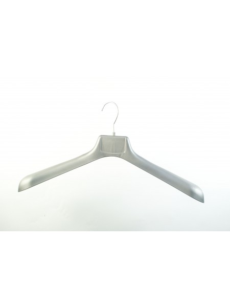 Плечики пластмассовые для верхней одежды широкие ВОП 47/6 S1 серебристые матовые 47 см.