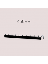 Кронштейн №3 L450 прямой (тр.30х15) черный