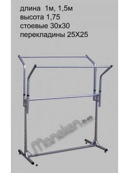 Книжка L 1,5 new металлик (М) (Украина)